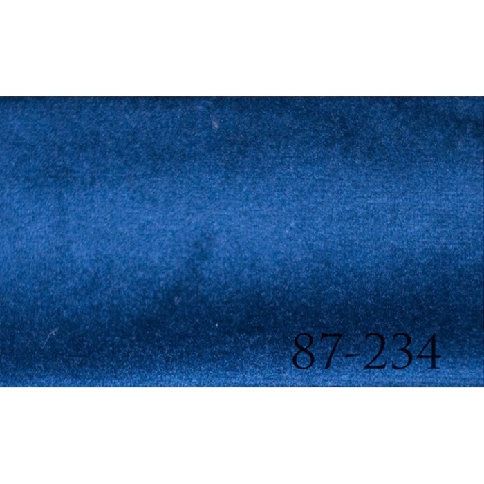 Polsterbank LAMO 80 navy blau Gestell schwarz